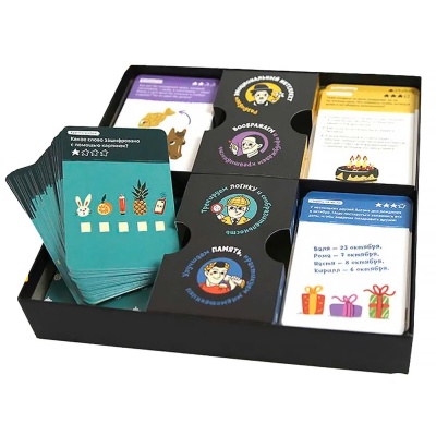 Обучающий набор Brainy Trainy Навыки будущего Globen УМ679 1